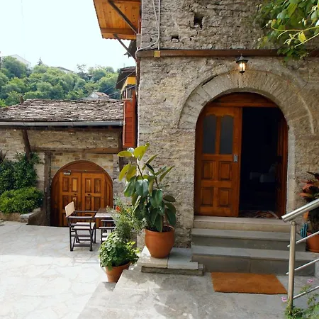 The Of Diplomacy Apartment Gjirokaster