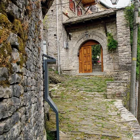 The Of Diplomacy Appartamento Gjirokastër