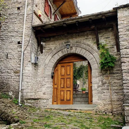 The Of Diplomacy Appartamento Gjirokastër
