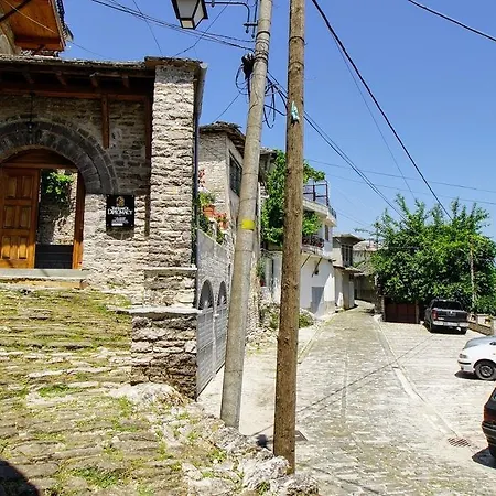 The Of Diplomacy * Gjirokaster